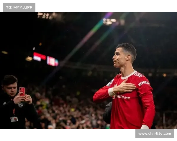 曼联与C罗的解约风波