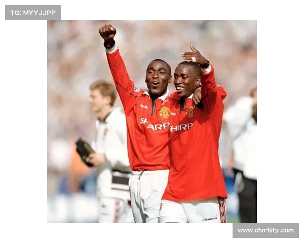 曼联爵爷的辉煌岁月